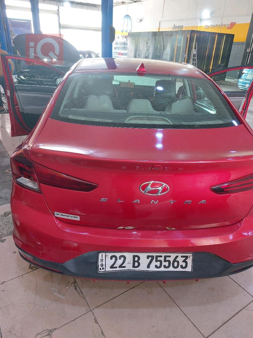 هیوندای ئەلەنترا